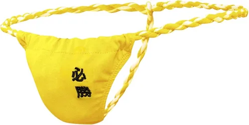Vista 3 de Sexy Hombres tangas tangas T-Back ropa interior Bikini lucha restling Sumo Bragas Tangas