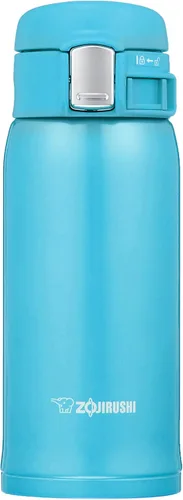 Vista 30 de Zojirushi Taza de acero inoxidable, 1 unidad (paquete de 1), oro beige, 0.36 litros