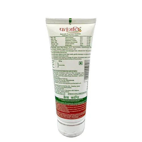 Vista 2 de PATANJALI Kesh Kanti - Acondicionador para el cabello, almendra, 3.53 oz