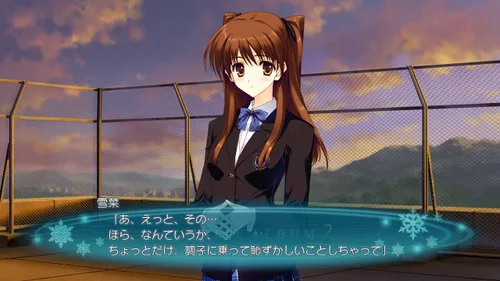 Vista 3 de White Album 2 Shiawase no Mukougawa Regular Edition Japan Import
