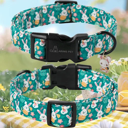 Vista 356 de Aring Pet Collar de algodón, ligero y ajustable, con hebilla de liberación rápida, para perros pequeños, medianos y grandes, para cachorros, S, Hoja