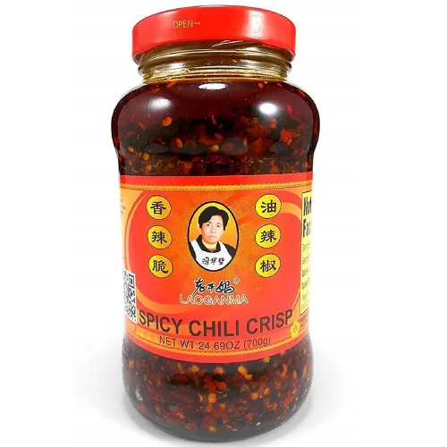 Vista 2 de LGM - Salsa crujiente de chile picante de 24.69 onzas, 1 paquete viene con 1 cuchara Eelicious