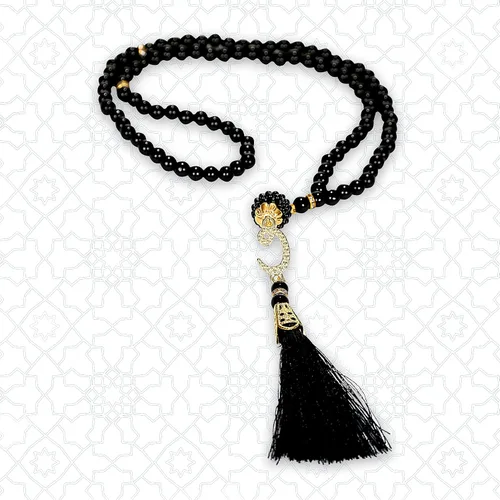 Vista 5 de Alfombra de oración musulmana con cuentas de oración, sombrero kufi para hombres y mujeres, 100% transpirable, gorro de calavera negra, tapete