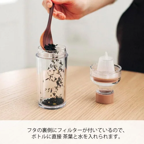 Vista 2 de Hario Botella portátil de té frío de 5.4 fl oz, verde ahumado