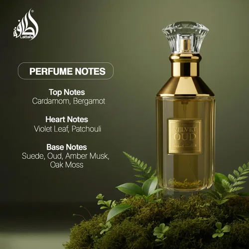 Vista 5 de Lattafa Velvet Oud para Eau de Parfum en espray unisex, 3.4 onzas