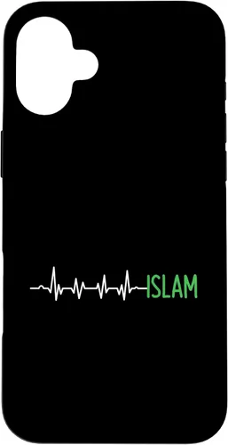 Vista 23 de Pulse Heartbeat Islam Islamic Religion - Funda de regalo para iPhone 17