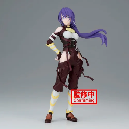 Vista 2 de Banpresto - Shangri-La Frontier - Figura de Arthur Pencilgon, Bandai Spirits