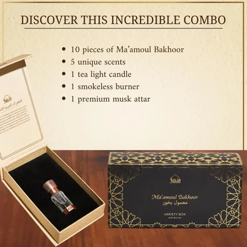 Vista 2 de Dukhni Maamoul Bakhoor - Caja variada con quemador y Misk Rijali Attar incienso árabe surtido y aceite de perfume de almizcle blanco suave y sedoso