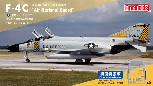 Vista 8 de FineMolds 1/72 US Air Force Jet Fighter F-4C Air National Guard (primera edición especial limitada) - Kit de construcción de modelos de plástico #