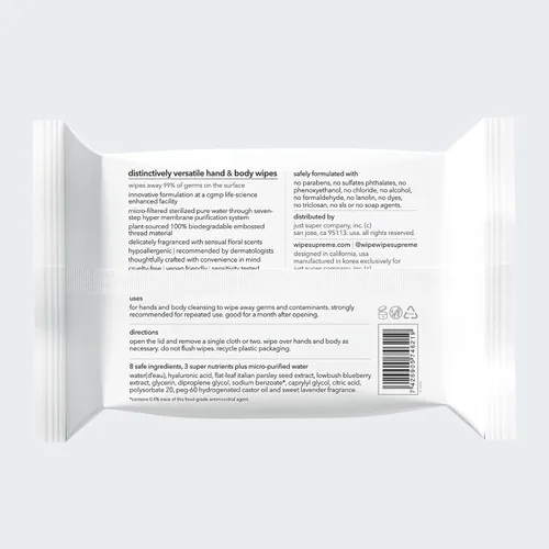 Vista 10 de Wipesupreme Toallitas compostables, hipoalergénicas para pieles sensibles, verificadas por EWG, hidratantes con ácido hialurónico, aptas para recién