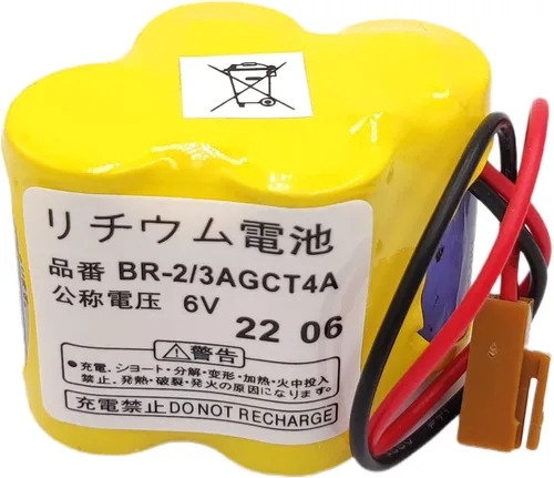Vista 6 de 4400mAh BR-2/3AGCT4A 6V PLC Batería para FANUC A98L-0031-0025 A06B-6114-K504 máquina, no recargable (conector marrón)
