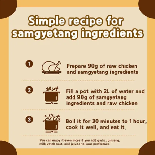 Vista 3 de GAGOPA Estofado de pollo coreano Samgyetang Kit de hierbas Comida saludable Coreana Sopa de pollo Ingredientes Kits de sopa coreana Sabor