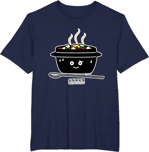 Vista 46 de Sopa coreana de guiso de tofu suave picante Sundubu jjigae huevo caliente, gris, S Negro