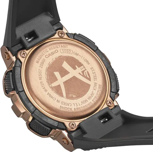 Vista 7 de G-Shock Reloj GM110RH-1A Rui Hachimura para hombre, cobreKente 2 Band, Cobre