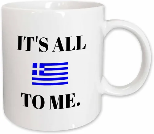 Vista 10 de 3dRose Xander Funny Quotes – Su todas Griego para me, letras negras y la imagen de la bandera griega – Tazas, Negro/Blanco
