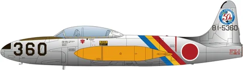 Vista 3 de Platz 1/72 T-33 Shooting Star JASDF, esquema del 50 aniversario, nuevas herramientas de la base aérea de Tsuiki
