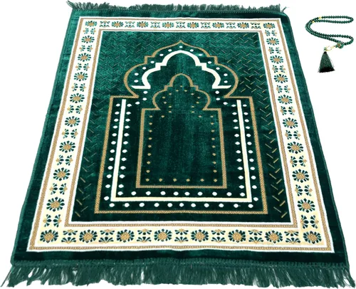 Vista 10 de TB - Alfombra de oración islámica gruesa y suave, alfombra musulmana única árabe, turca, africana, diseño bordado, cuentas de oración diaria, Azul
