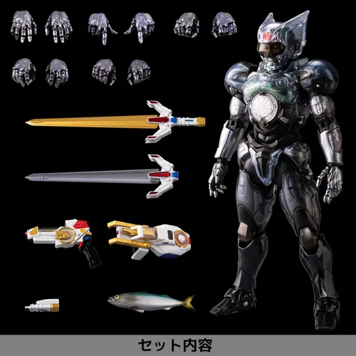 Vista 9 de Sentinel Super Shining Hero Changerion: Figura de acción de Changerion, multicolor (NOV218294)