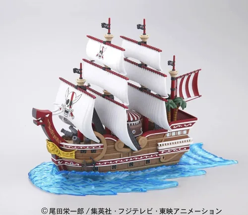Vista 2 de BANDAI Hobby - One Piece - Grand Ship Collection Red Force
