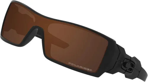 Vista 2 de BroLizard - Lente polarizada para gafas de sol Oakley Oil Rig, marrn