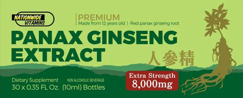 Vista 2 de Nationwide VITAGIN'S Premium Panax Extracto de ginseng / raíz de ginseng PANAX rojo 30 botellas de 0.35 onzas líquidas