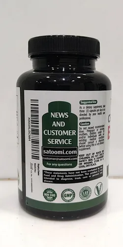 Vista 3 de Satoomi Suplemento de berberina con corteza de canela de Ceilán orgánica y melón amargo - 3 en 1-60 cápsulas veganas