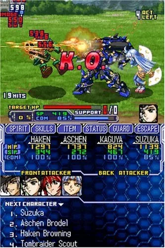 Vista 4 de Super Robot Taisen OG Saga Endless Frontier - Nintendo DS