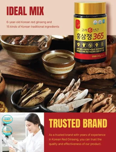 Vista 3 de HongSamJeong - Extracto de oro de ginseng rojo coreano de 6 años de 8.5 onzas (33.86 oz) x 4ea