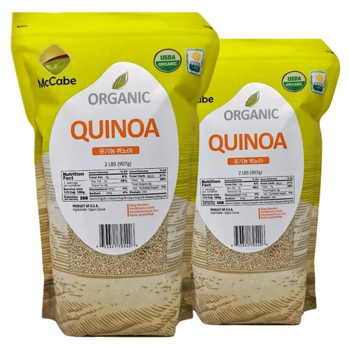 Vista 8 de McCabe Mijo glutinoso orgánico – Mijo glutinoso orgánico para moler harina de mijo entero en casa Rico en fibra y minerales Certificado USDA