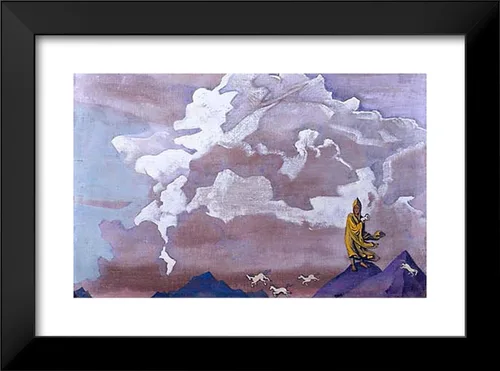 Vista 2 de ArtDirect Roerich, Nicholas 24x18 Black Modern Framed Art Print Titled: White Horses Black Modern Wood Frame