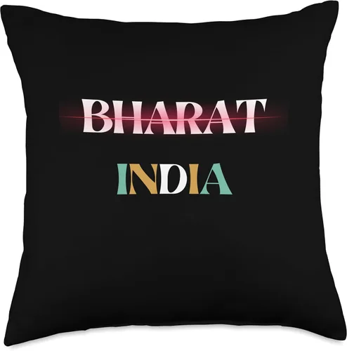 Vista 4 de NO BHARAT JUST INDIA INDIAN PRIDE NATIONALISM Bharat India Throw Pillow, 16x16, Multicolor