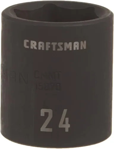 Vista 9 de CRAFTSMAN - Llave de vaso de impacto poco profundo, métrico, accionamiento de 1/2 pulgada, 12 mm (CMMT15860)