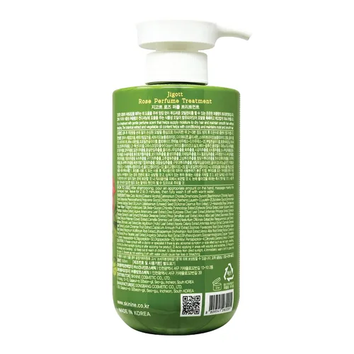 Vista 2 de Jigott - Tratamiento de perfume rosa 16.9 FL OZ/16.9 fl oz, cuidado del cabello K-beauty