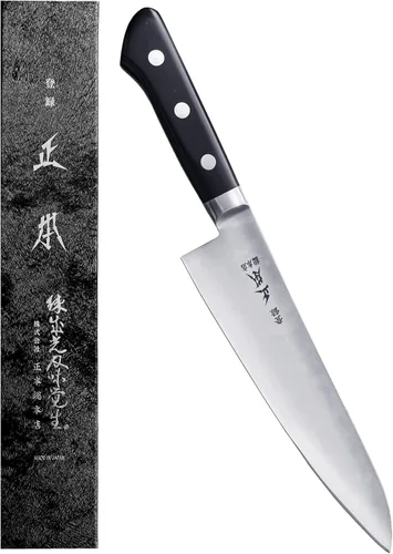 Vista 7 de MASAMOTO VG Cuchillo de chef japonés de 7.1" (180mm) Gyuto Cuchillo profesional de chef, hoja de acero inoxidable japonés ultra afilada, mango