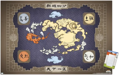 Vista 15 de Nickelodeon Avatar: The Last Airbender - Póster de pared de mapa, 22.4 pulgadas de largo x 14.7 pulgadas de ancho, versión enmarcada de madera