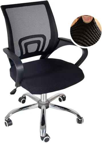 Vista 5 de Yikko Fundas para Silla de Oficina, Fundas Elásticas de Spandex para Silla de Computadora, Ajuste Súper para Asiento de Escritorio, Funda Protectora