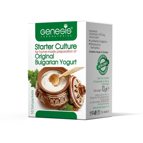 Vista 2 de Iniciador de yogur búlgaro Cultura de yogur probiótico natural Iniciador de cultivo de yogur casero hasta 50 litros Lactobacillus bulgaricus 10