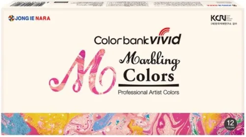 Vista 2 de Juego de 12 tubos de colores de 12 ml para pintura ebrú