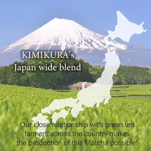 Vista 2 de Té verde matcha ceremonial en polvo Kimikura Mezcla de Japón [lata de 30 g/1 oz] de JAPÓN Té japonés KIMIKURA