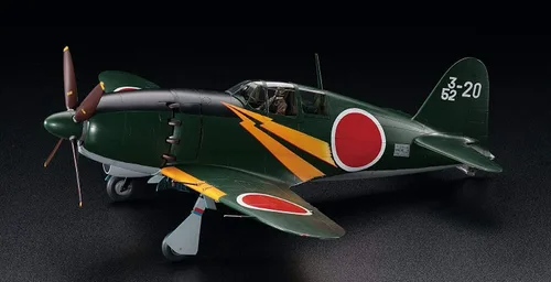 Vista 4 de Hasegawa Kit de modelo Mitsubishi J2M3 Raiden Jack Tipo 21" Escala 1:32