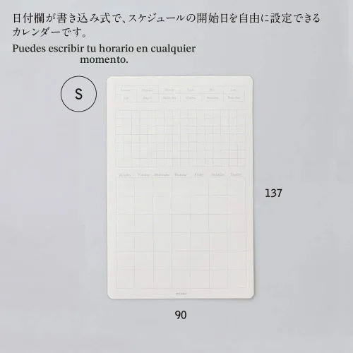 Vista 2 de Nitoms STALOGY S2400 - Calcomanías adhesivas para calendario de despegar y pegar, S