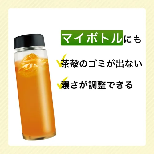 Vista 4 de Ito-en Té verde tostado instantáneo té verde Houji 1.41oz (40g) Juego de 2