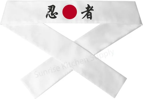 Vista 55 de Sunrise Kitchen Supply - Diadema de karate japonesa para chef de sushi hachimaki, 2 piezas