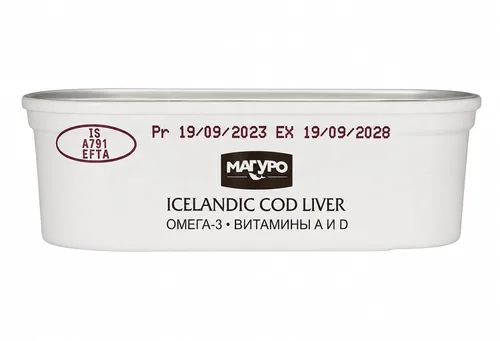 Vista 4 de Hígado de bacalao islandés en aceite - 4.3oz por Minnow