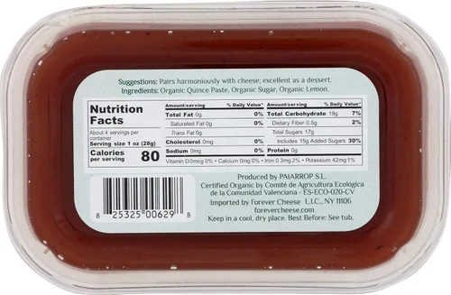 Vista 2 de Mitica, Membrillo orgánico, 4.23 onzas