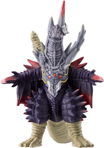 Vista 2 de BANDAI Ultra Monster DX Destrodos