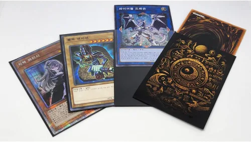 Vista 3 de Fundas para tarjetas Yugioh - Libro del Faraón - 50ct