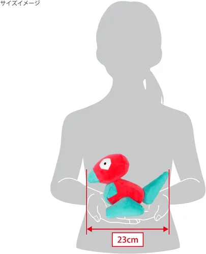 Vista 5 de Pokemon Sanei Boeki PP246 Porygon (S) All Star Collection - Peluche de 6 pulgadas