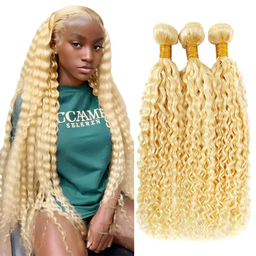 Vista 184 de Color 30 paquetes de cabello humano marrón onda del cuerpo paquetes 8 10 12 pulgadas brasileño virgen Remy extensiones de cabello humano doble trama