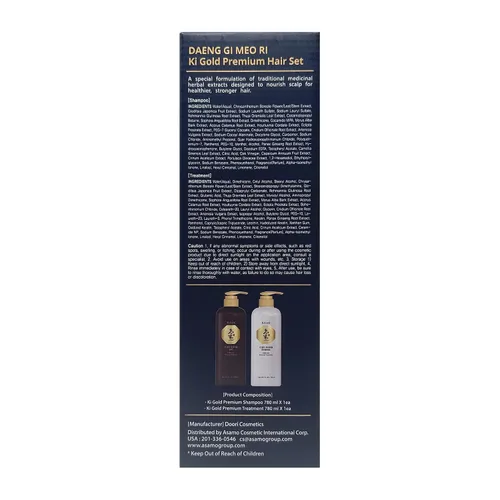 Vista 4 de Daeng Gi Meo Ri Ki Gold Premium Champú y Tratamiento Set